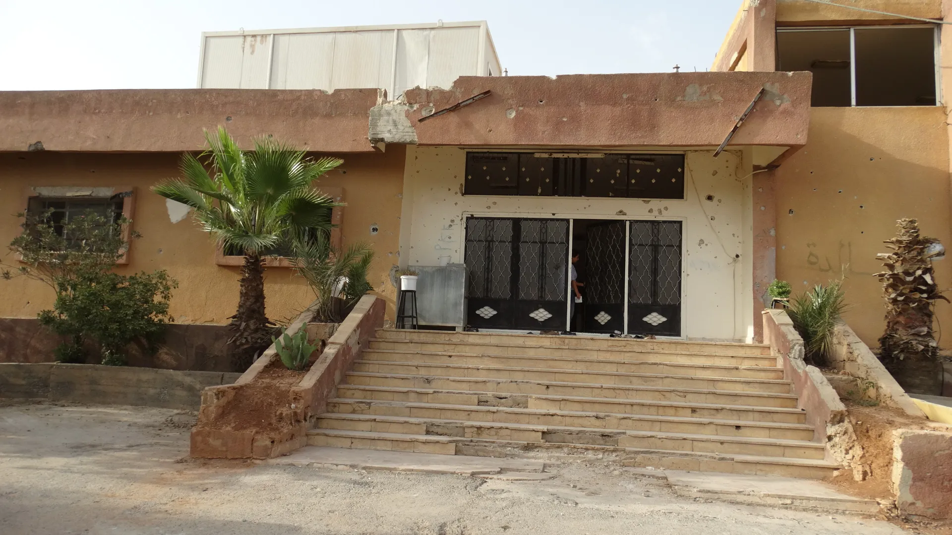 ANHA..عقد من الرصد وحلقة من حلقات الإعلام الحر