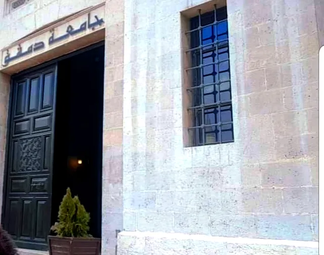 الفساد هو أساس المشكلة.. العقوبات على دمشق ليست السبب الوحيد للتدهور المعيشي