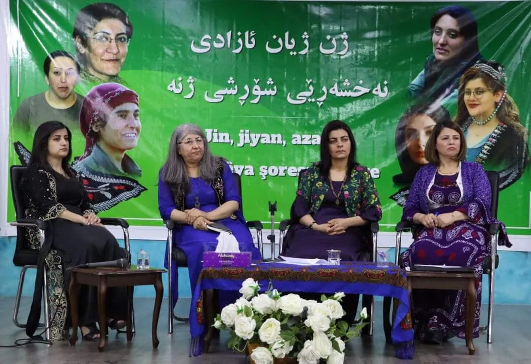 تحت شعار "Jin, Jiyan, Azadî" ندوة لمؤتمر ستار في باشور