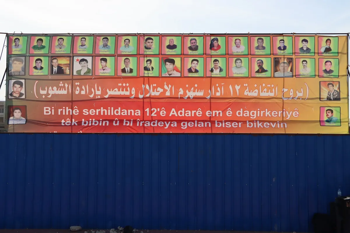 ​​​​​​​بزيارة أضرحة الشهداء.. البدء بفعاليات الذكرى السنوية لمجزرة وانتفاضة 12 آذار