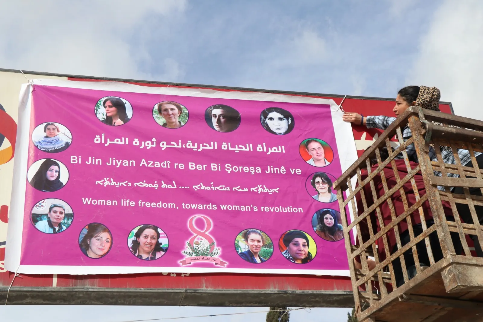 بمناسبة 8 آذار.. فعاليات ثقافية وتوعوية في مقاطعة قامشلو وحلب