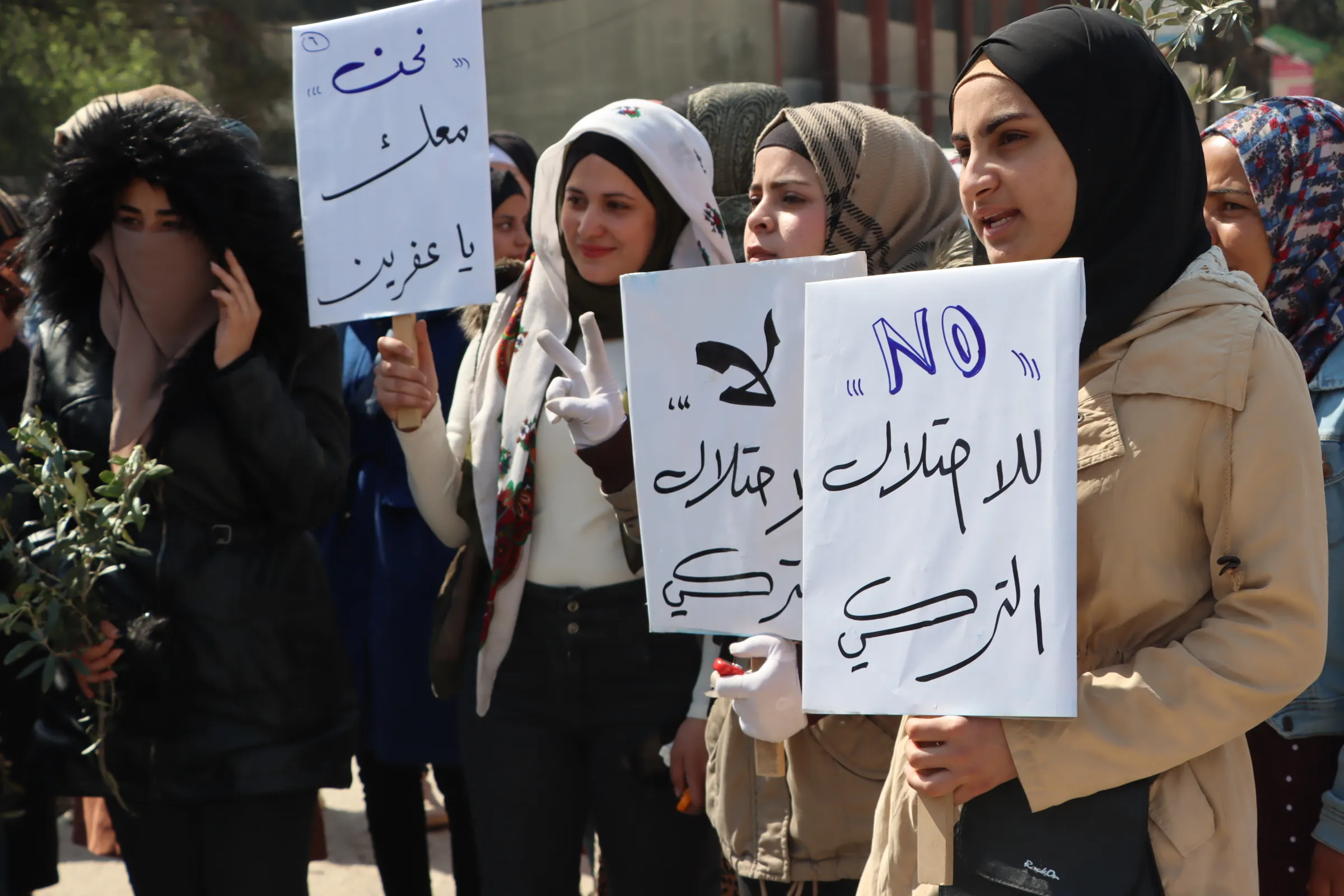 ​​​​​​​خلال مظاهرتين.. الآلاف في مقاطعة قامشلو يتضامنون مع أهالي جندريسة