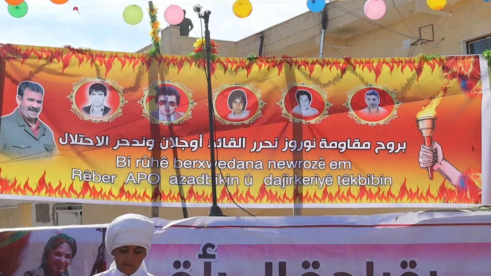أهالي دير الزور يحتفلون بنوروز