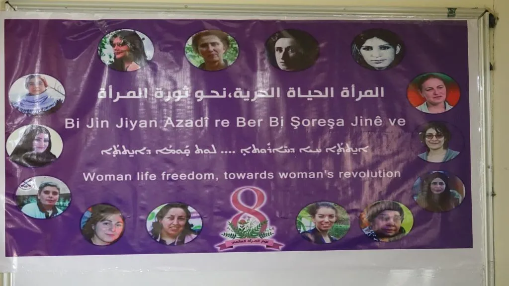 خلال فعاليات 8 آذار.. سيكون 2023 عام تحرير المرأة وتحقيق الحرية الجسدية للقائد أوجلان