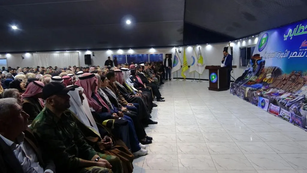 "سوريا تتسع للجميع وقوية بشعوبها"