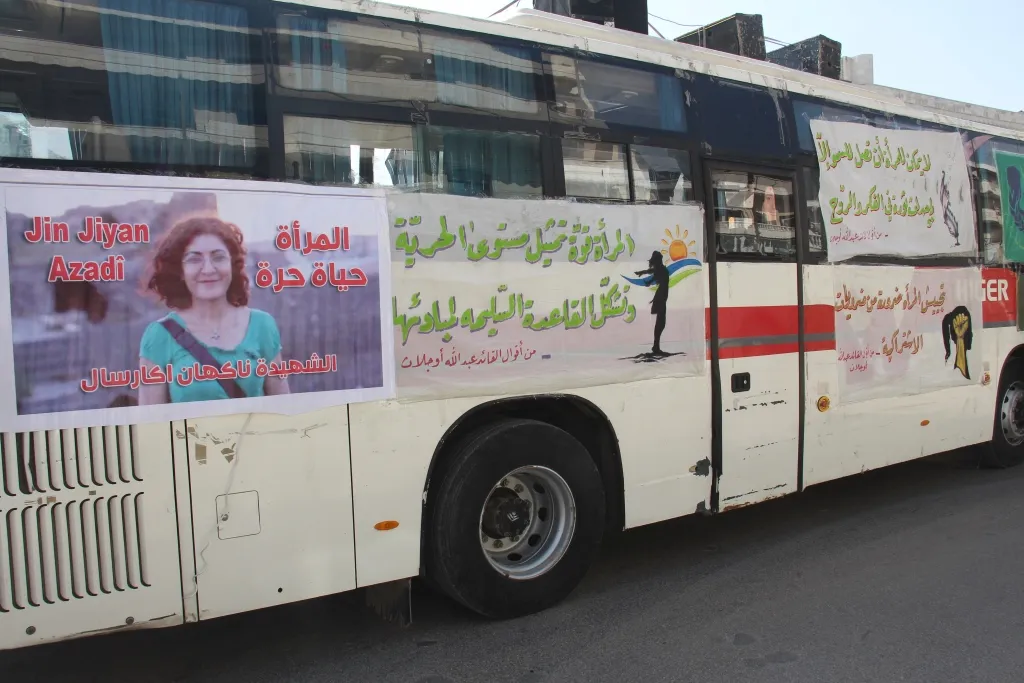 ​​​​​​​انطلاق أولى فعاليات 8 آذار