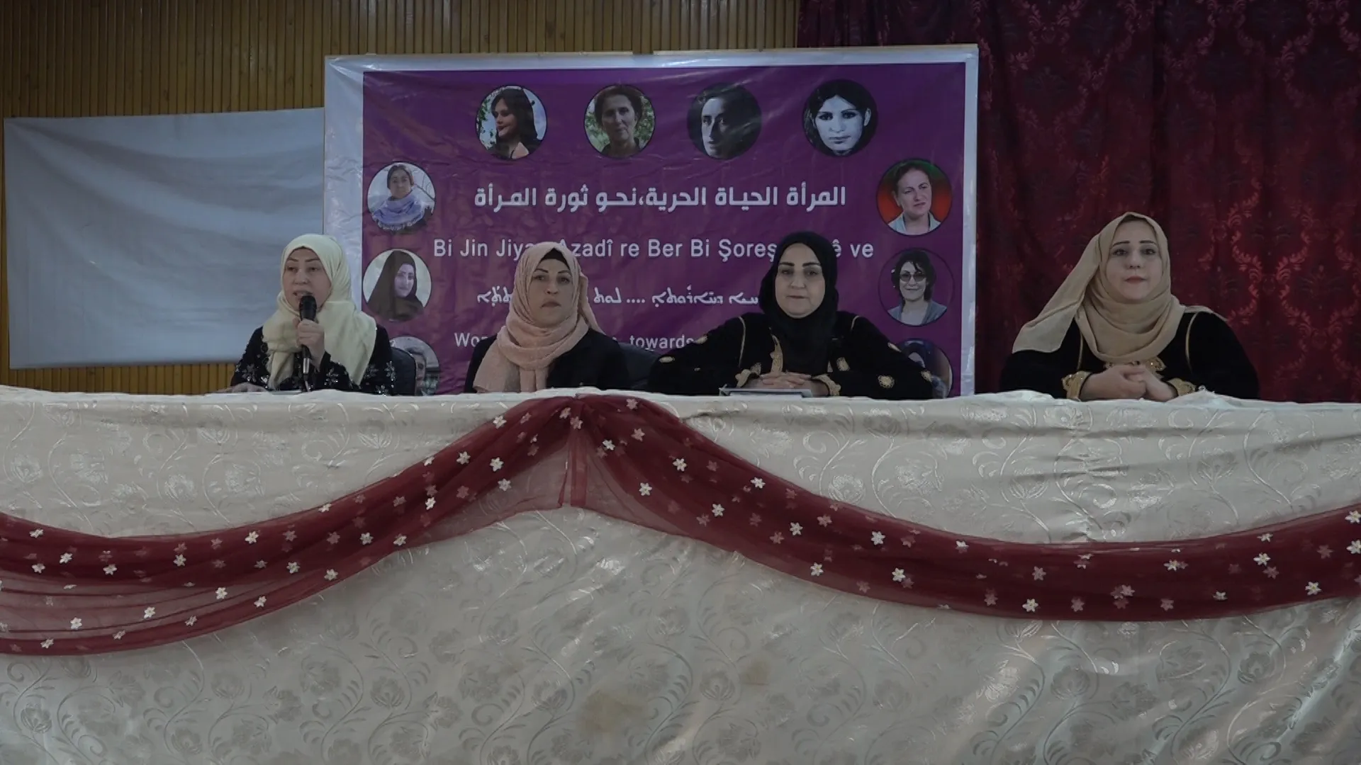 ​​​​​​​انطلاق أولى فعاليات 8 آذار