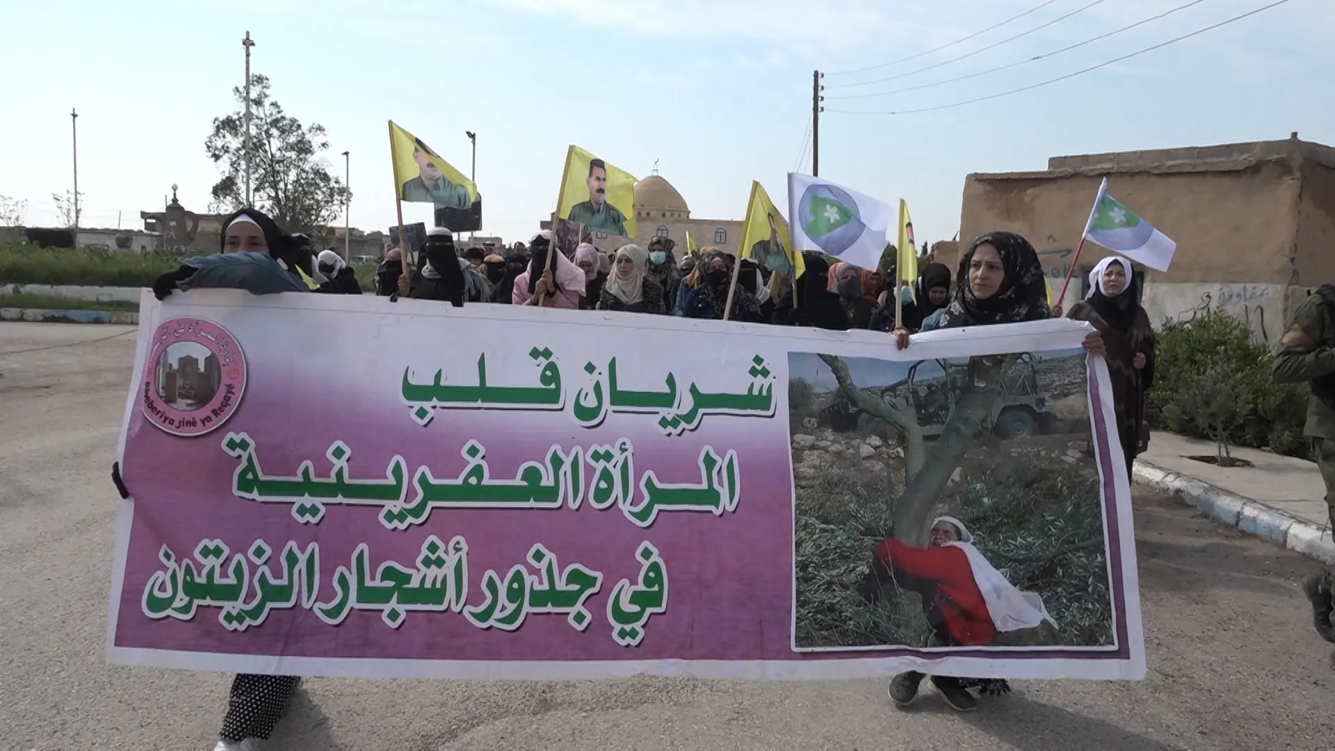 أهالي الرقة والطبقة ودير الزور خلال مظاهرات: عفرين ستبقى لأهلها