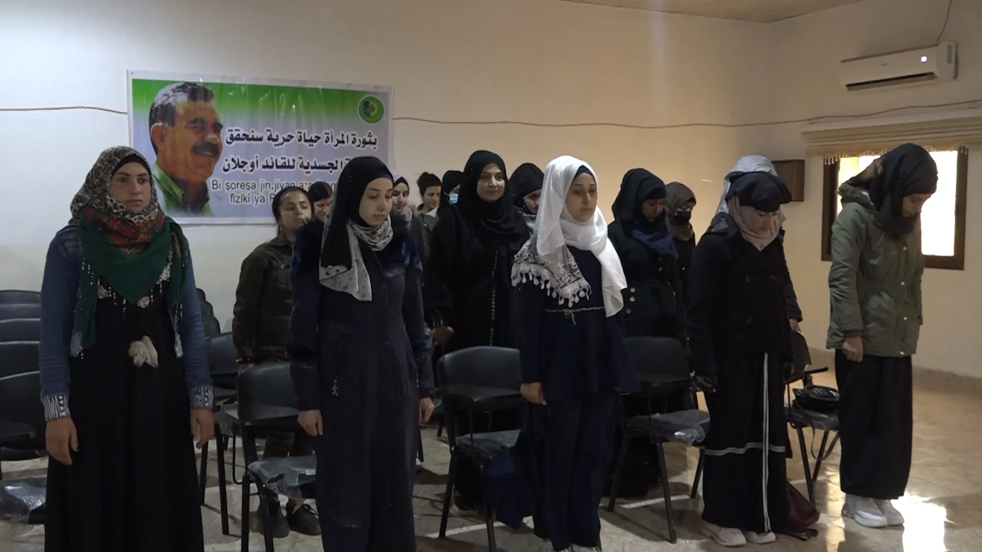 اتحاد المرأة الشابة في دير الزور يعقد اجتماعه السنوي لعام 2022