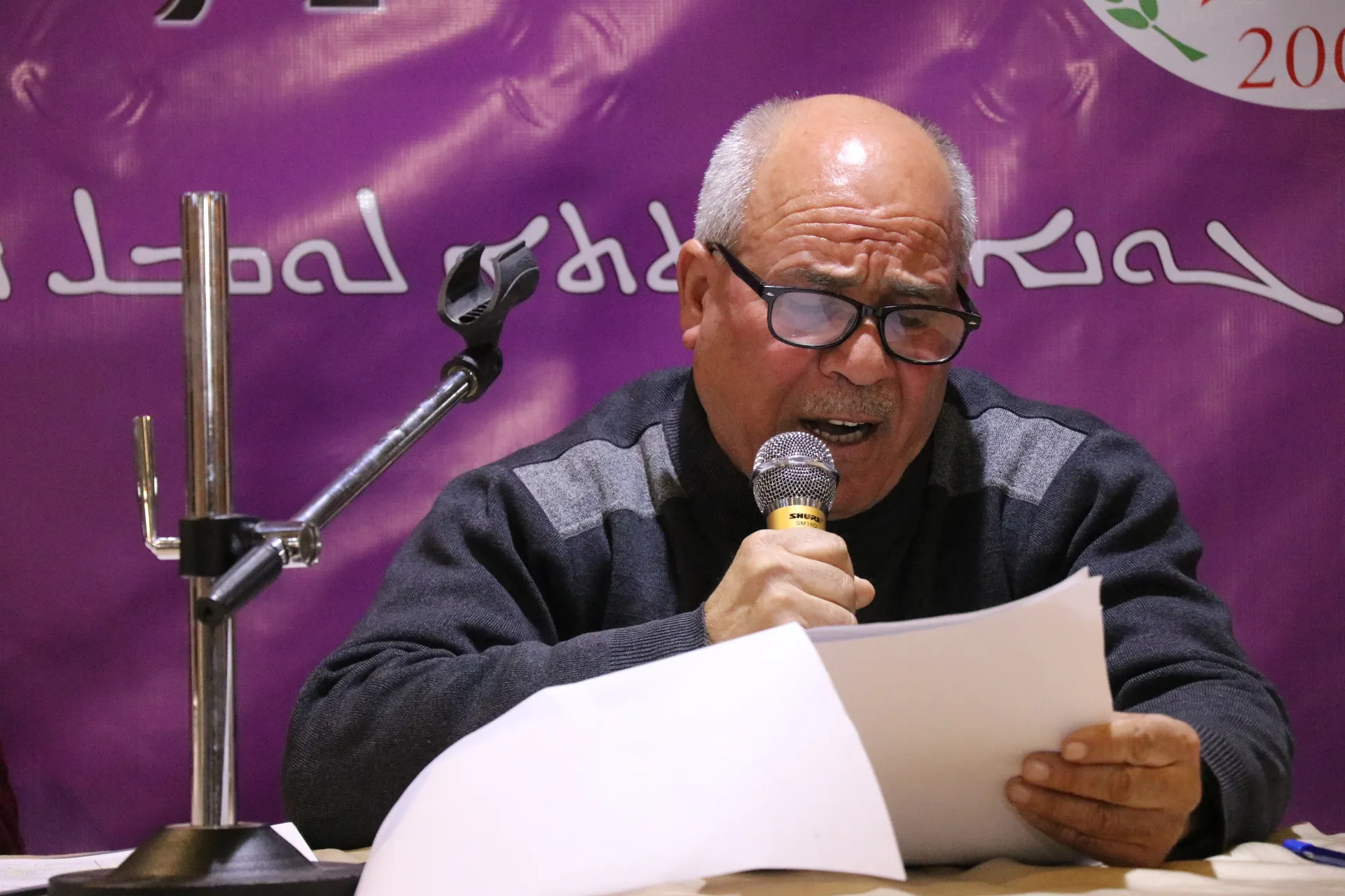 ​​​​​​​ندوة حوارية تناقش نضال المرأة ضد الذهنية السلطوية