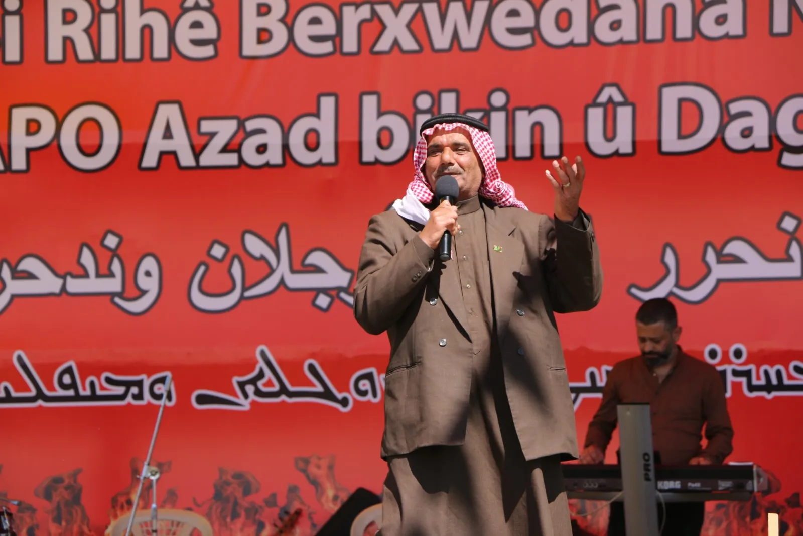 ​​​​​​​اختتام فعاليات احتفالات نوروز 2023 في شمال وشرق سوريا وحلب