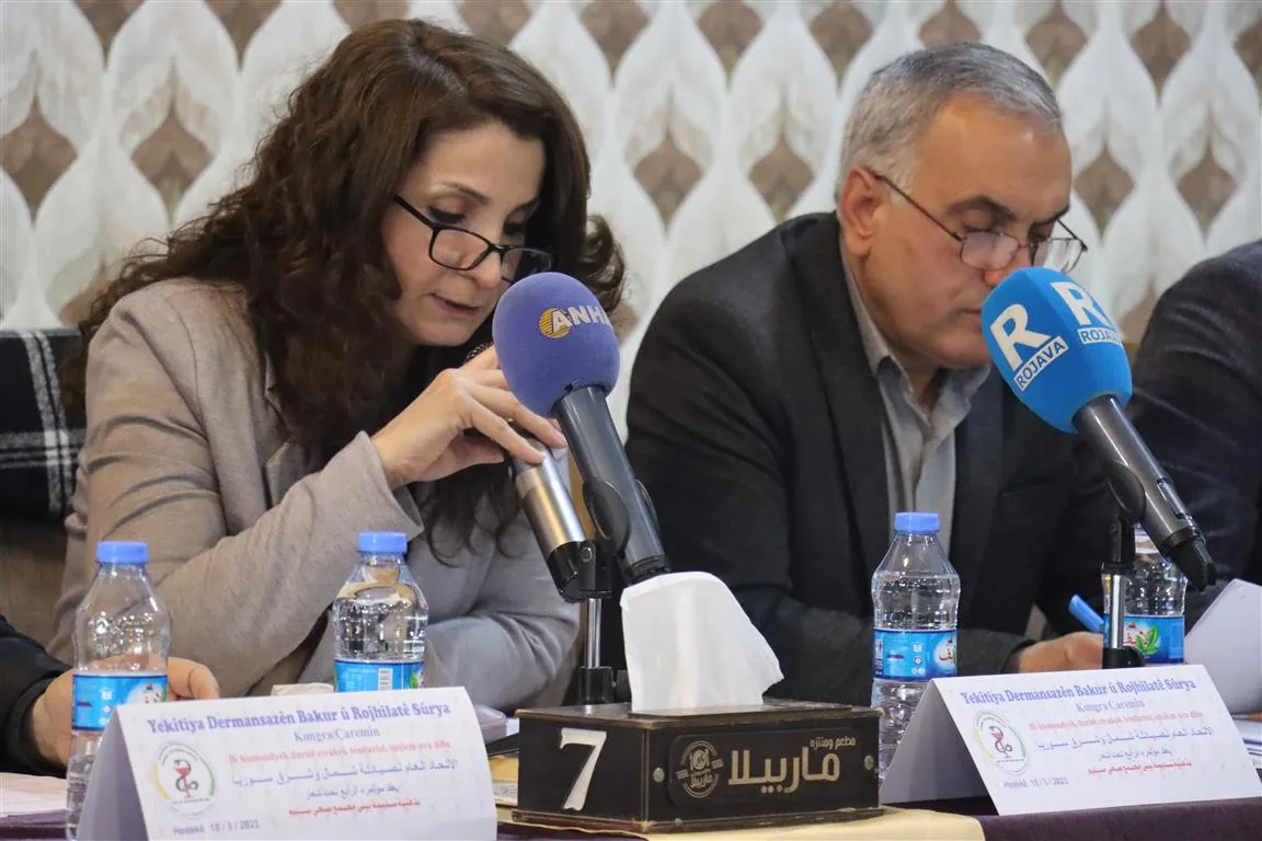 اختتام أعمال المؤتمر الرابع لاتحاد الصيادلة شمال وشرق سوريا بانتخاب الرئاسة المشتركة