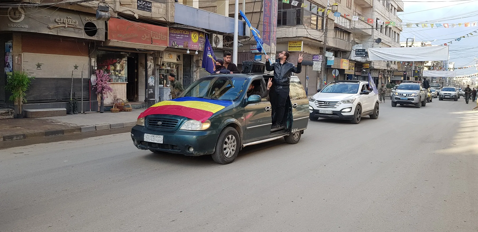 بدء احتفالات عيد أكيتو في قامشلو