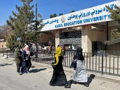 ​​​​​​​قيود طالبان تلاحق موظفات الأمم المتحدة