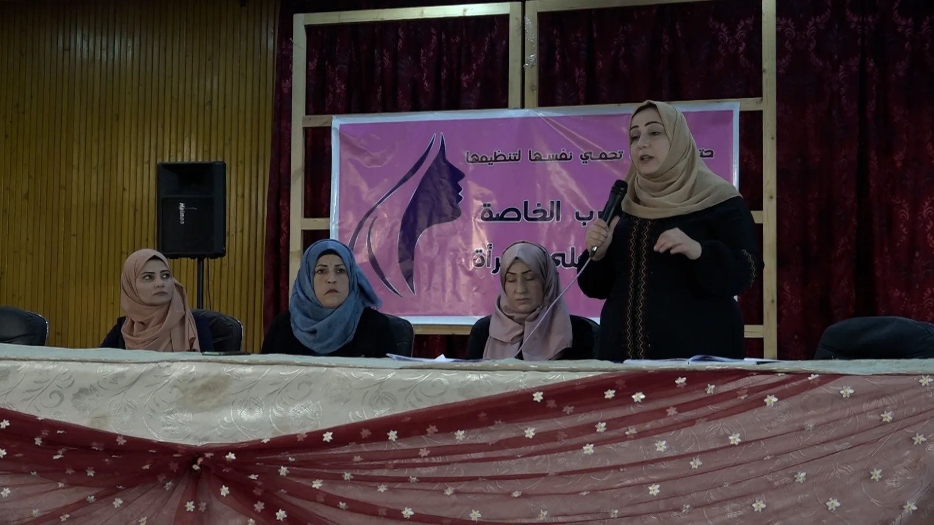 ​​​​​​​ندوة حوارية تسلط الضوء على الحرب الخاصة وتأثيرها على المرأة