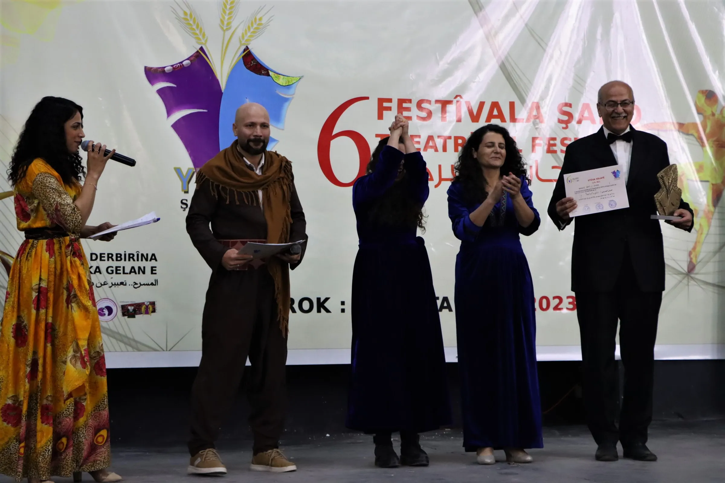 مهرجان الشهيد يكتا هركول يختتم فعالياته بتكريم الفائزين