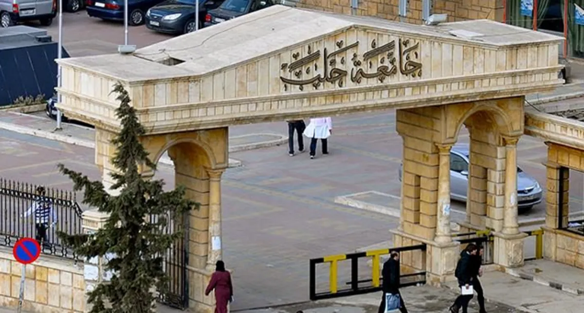حكومة دمشق لا تزال تتغاضى عن ترميم كليات جامعة حلب