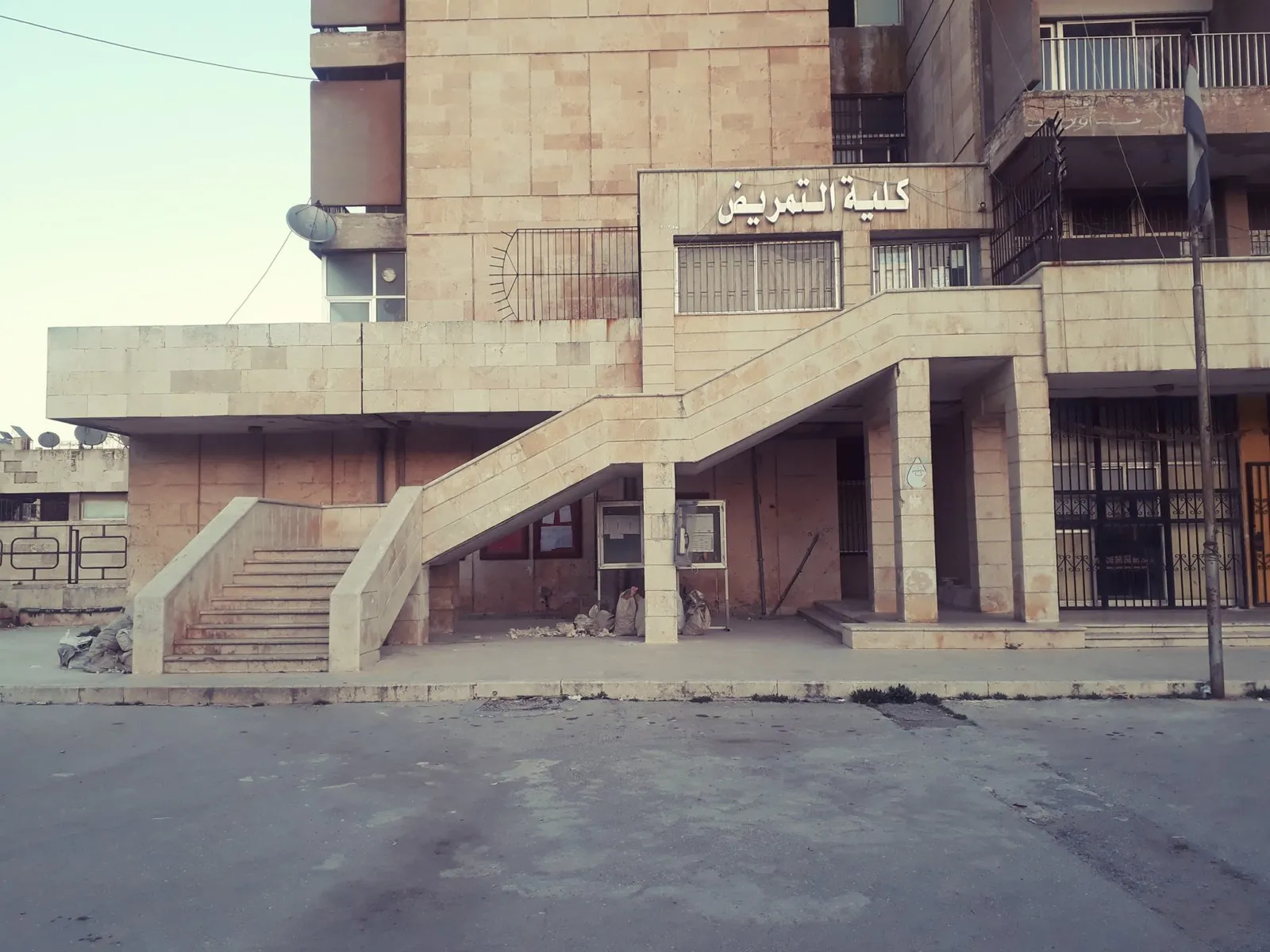 حكومة دمشق لا تزال تتغاضى عن ترميم كليات جامعة حلب