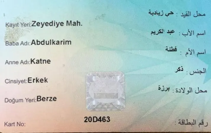 ​​​​​​​في أقل من أسبوع ثاني جريمة اغتصاب بحق طفلة في عفرين المحتلة