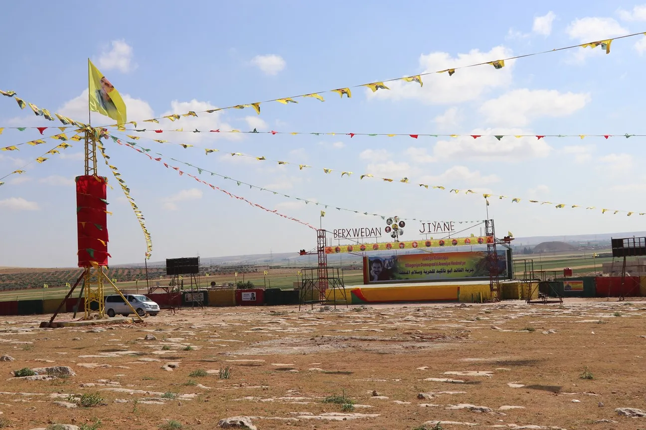 ​​​​​​​غداً تنظم فعالية جماهيرية في الشهباء