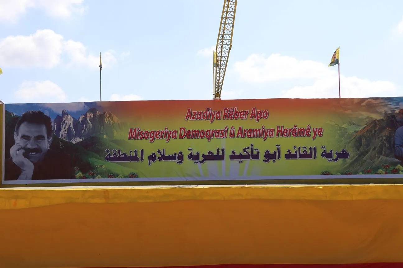 ​​​​​​​غداً تنظم فعالية جماهيرية في الشهباء