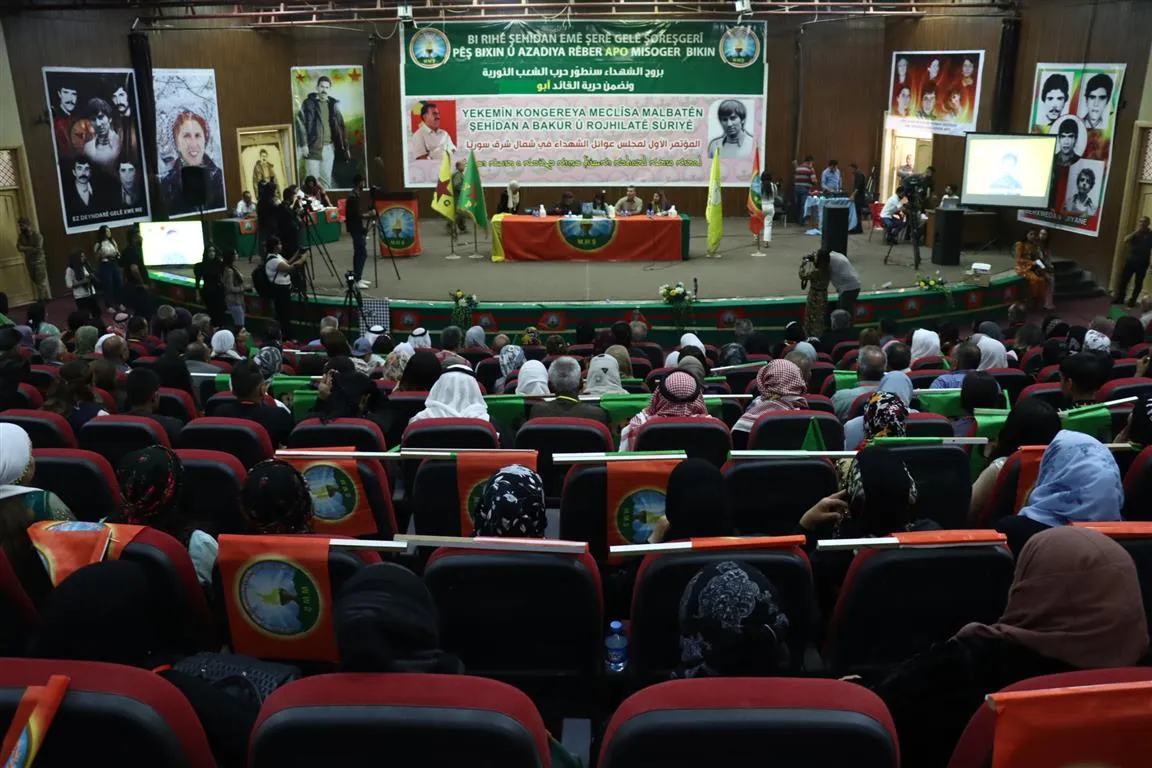 ​​​​​​​كلمات مؤتمر مجلس عوائل الشهداء تشيد بتضحيات شعب شمال وشرق سوريا