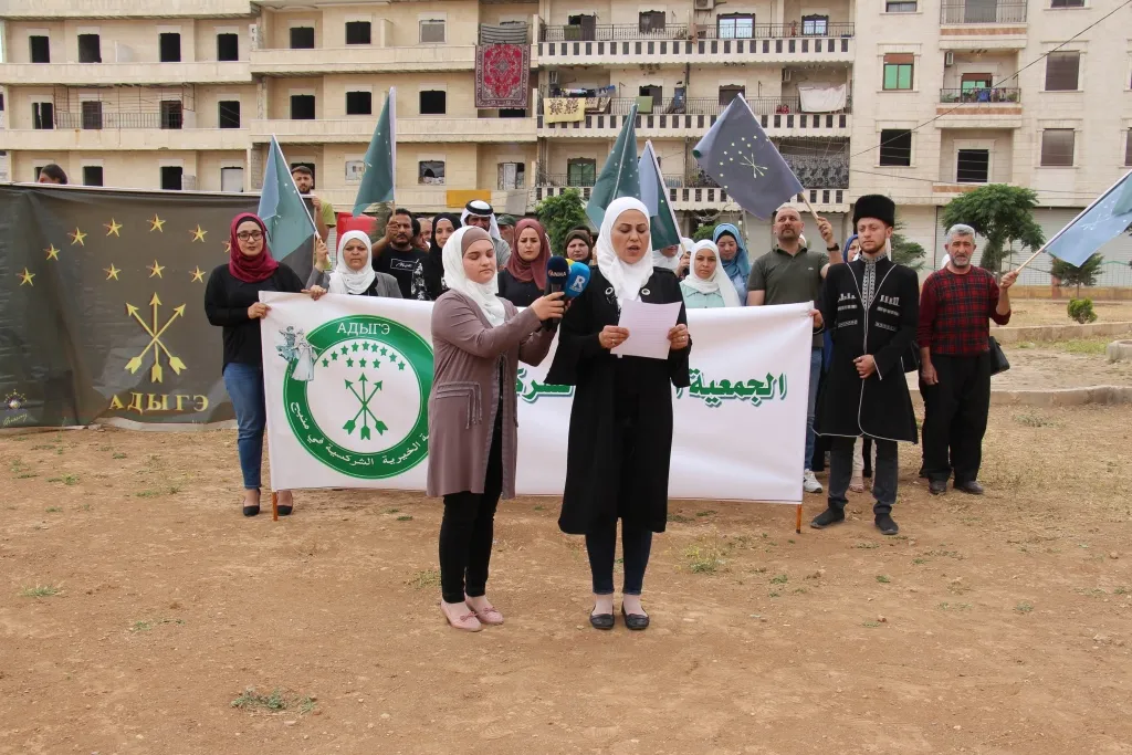 ​​​​​​​إحياء السنوية 159 للإبادة الشركسية