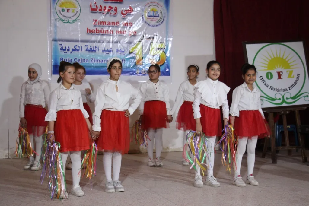 احتفالات في شمال وشرق سوريا بمناسبة يوم اللغة الكردية