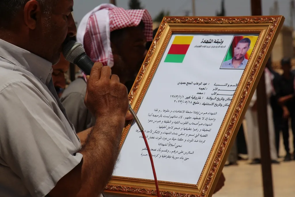 أهالي منبج يقدمون واجب العزاء لذوي الشهيد عبد الوهاب الحج حميدي