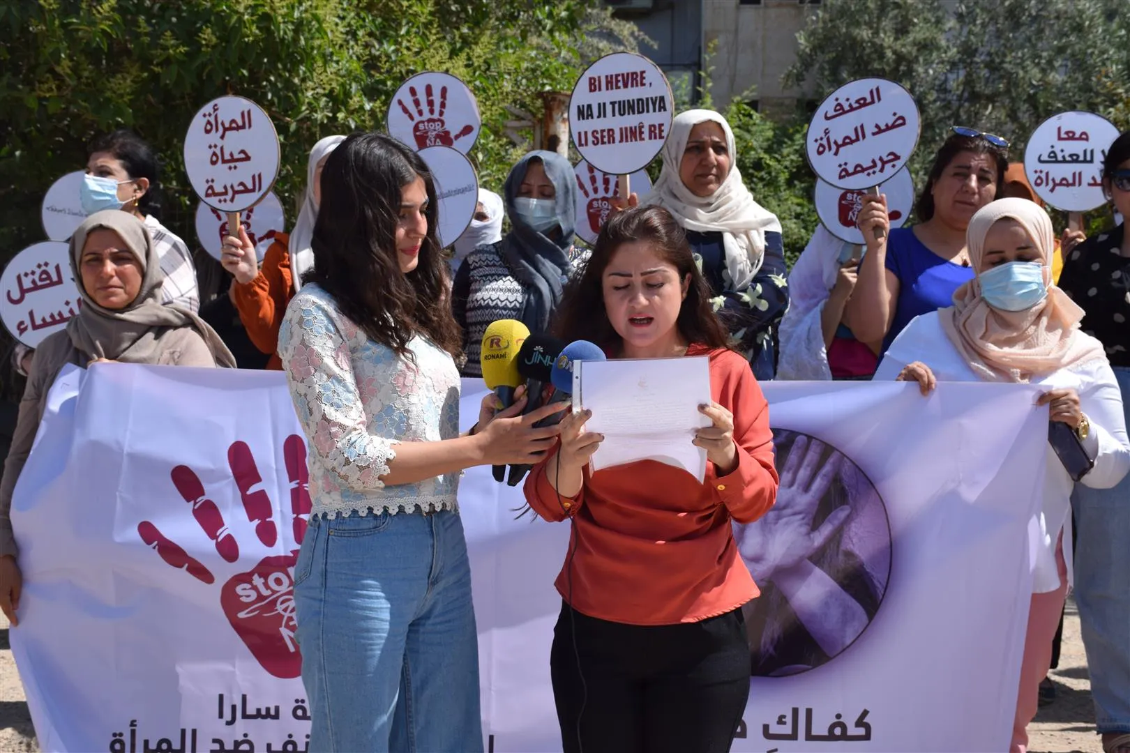 ​​​​​​​تنديداً بجرائم قتل النساء.. تنظيمات وحركات نسائية تطالب بتقديم الجناة إلى العدالة