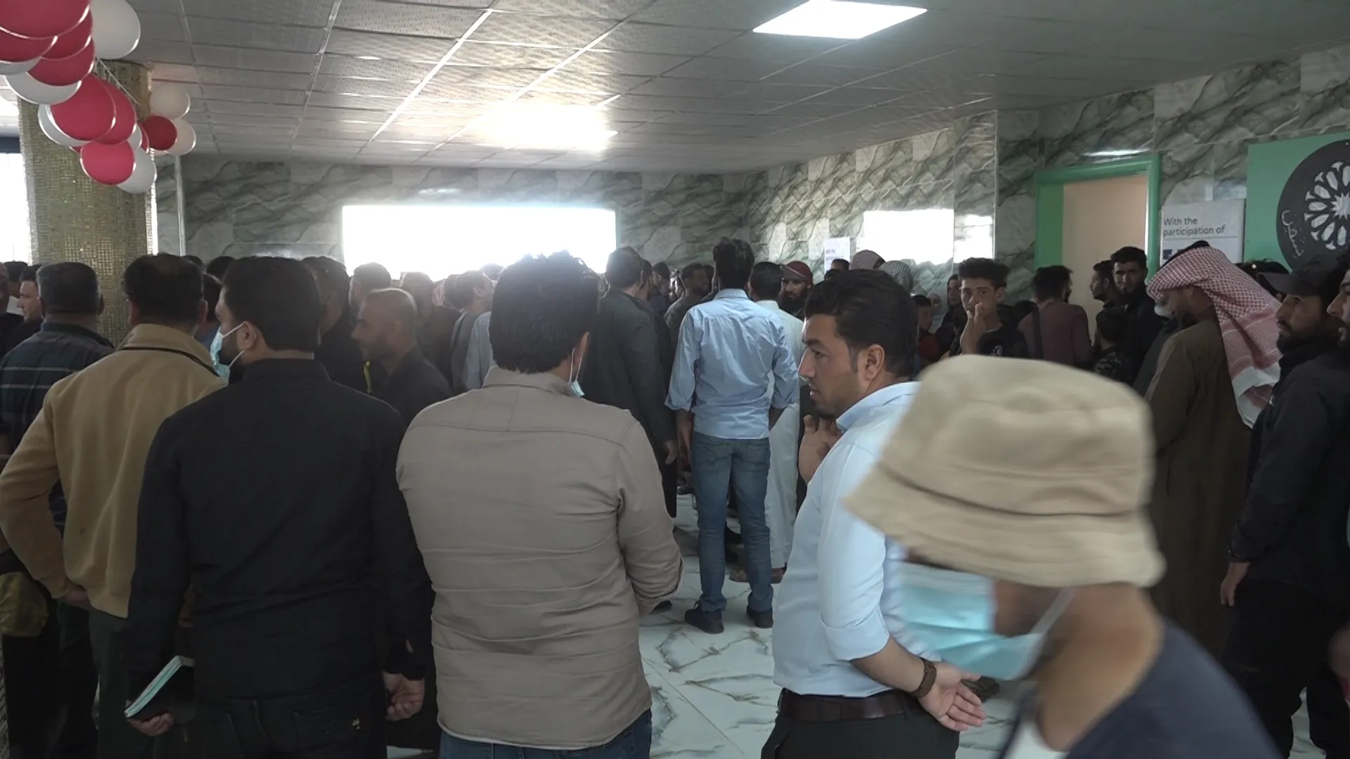 ​​​​​​​افتتاح مشفى الكسرة العام