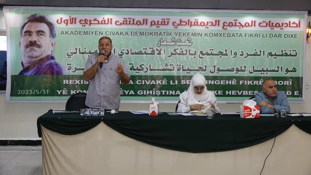 ​​​​​​​انعقاد الملتقى الفكري الأول لأكاديميات المجتمع الديمقراطي في الرقة