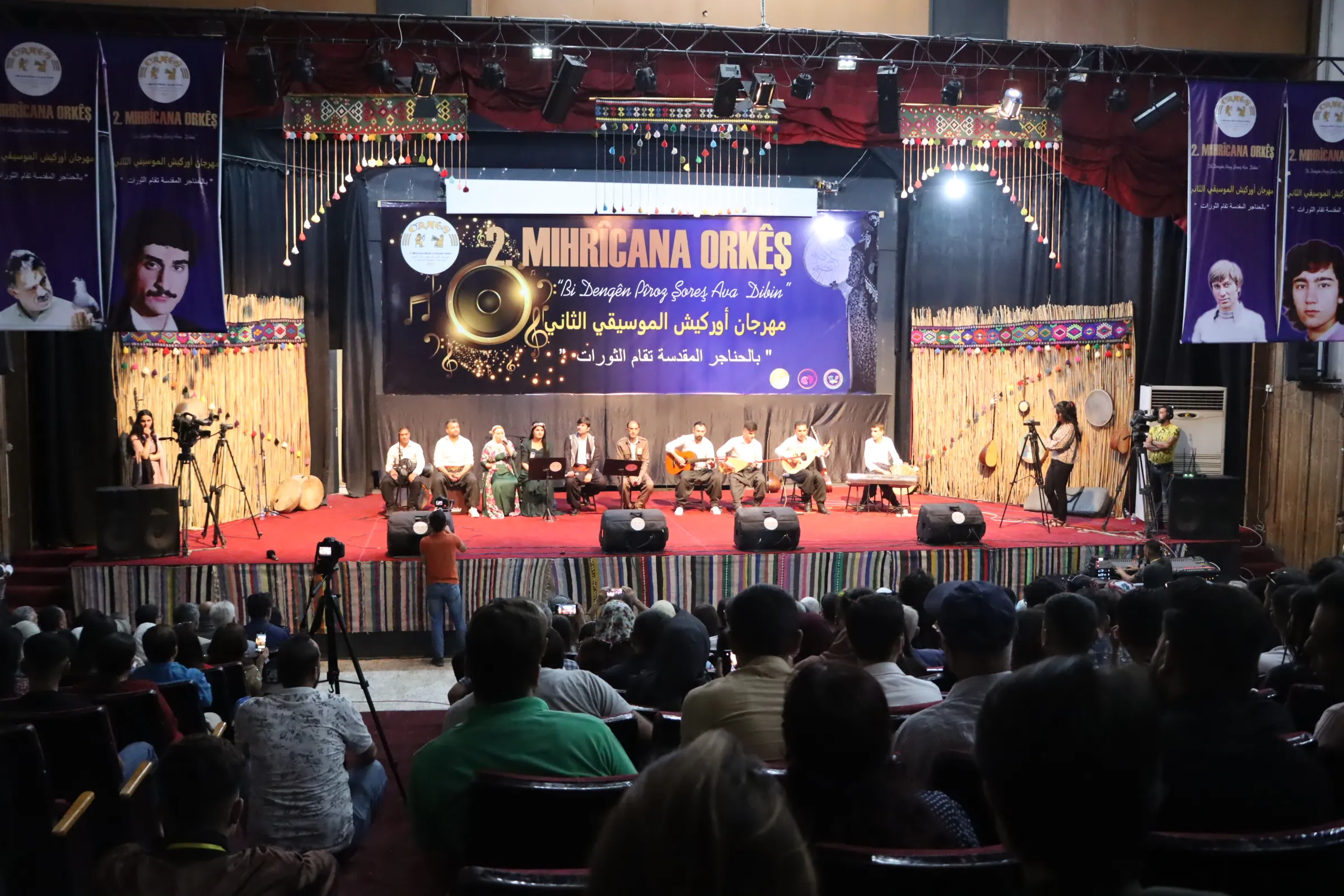 انطلاق مهرجان أوركيش الثاني للموسيقى في قامشلو