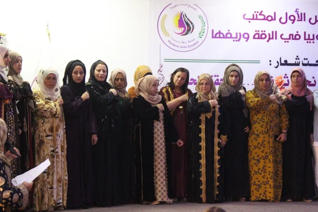 انعقاد الكونفرانس الأول لتجمع نساء زنوبيا في الرقة وريفها