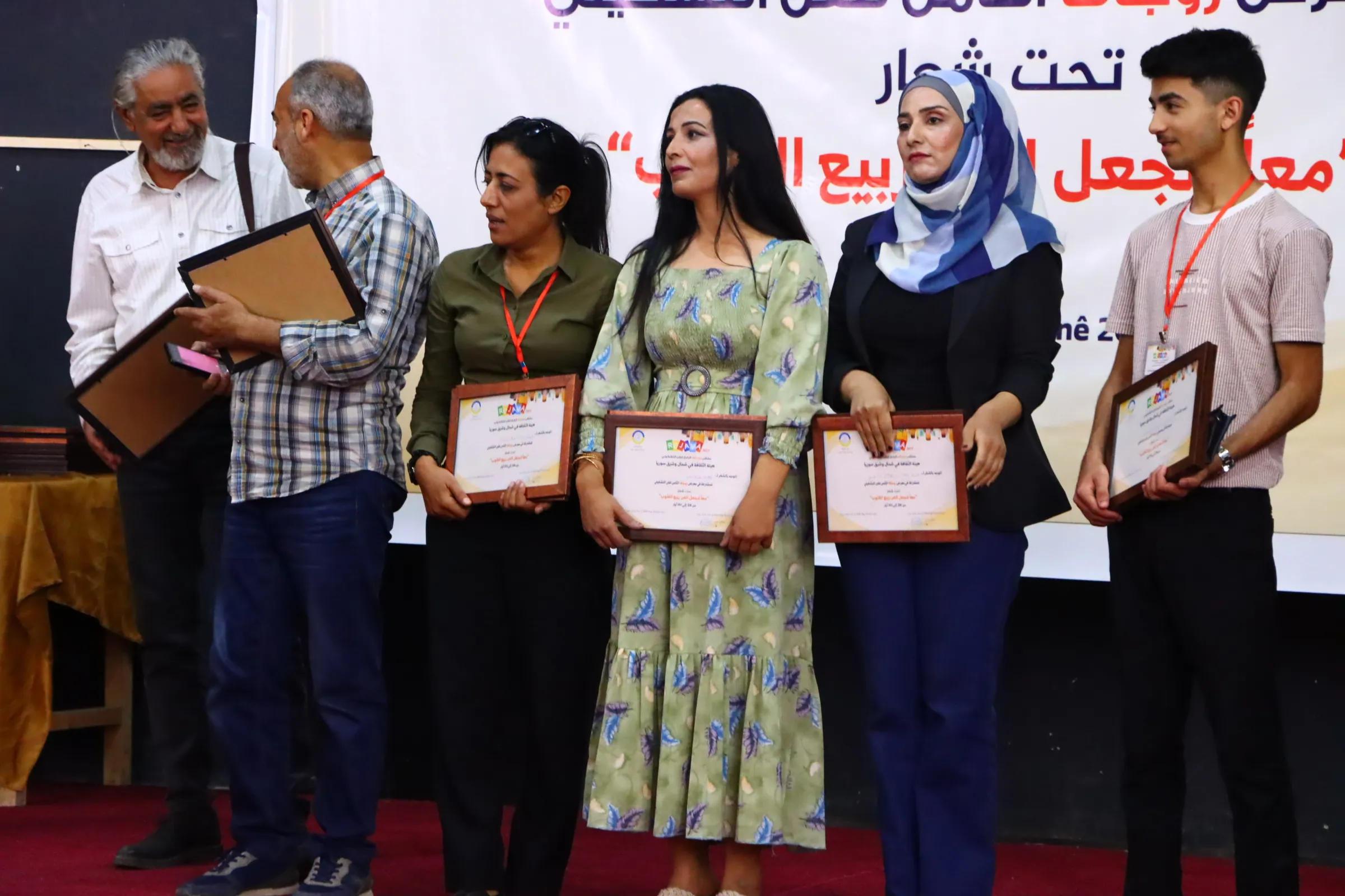 معرض روج آفا الثامن للفن التشكيلي يُسدل ستاره هذا العام بتكريم الفنانين المشاركين