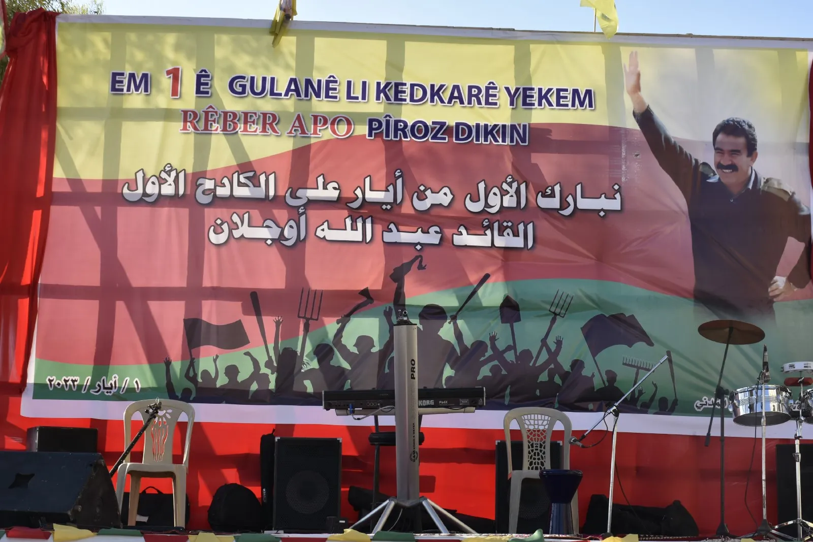 التأكيد على الدور البارز للكادحين خلال احتفالية في حلب بمناسبة عيد العمال العالمي