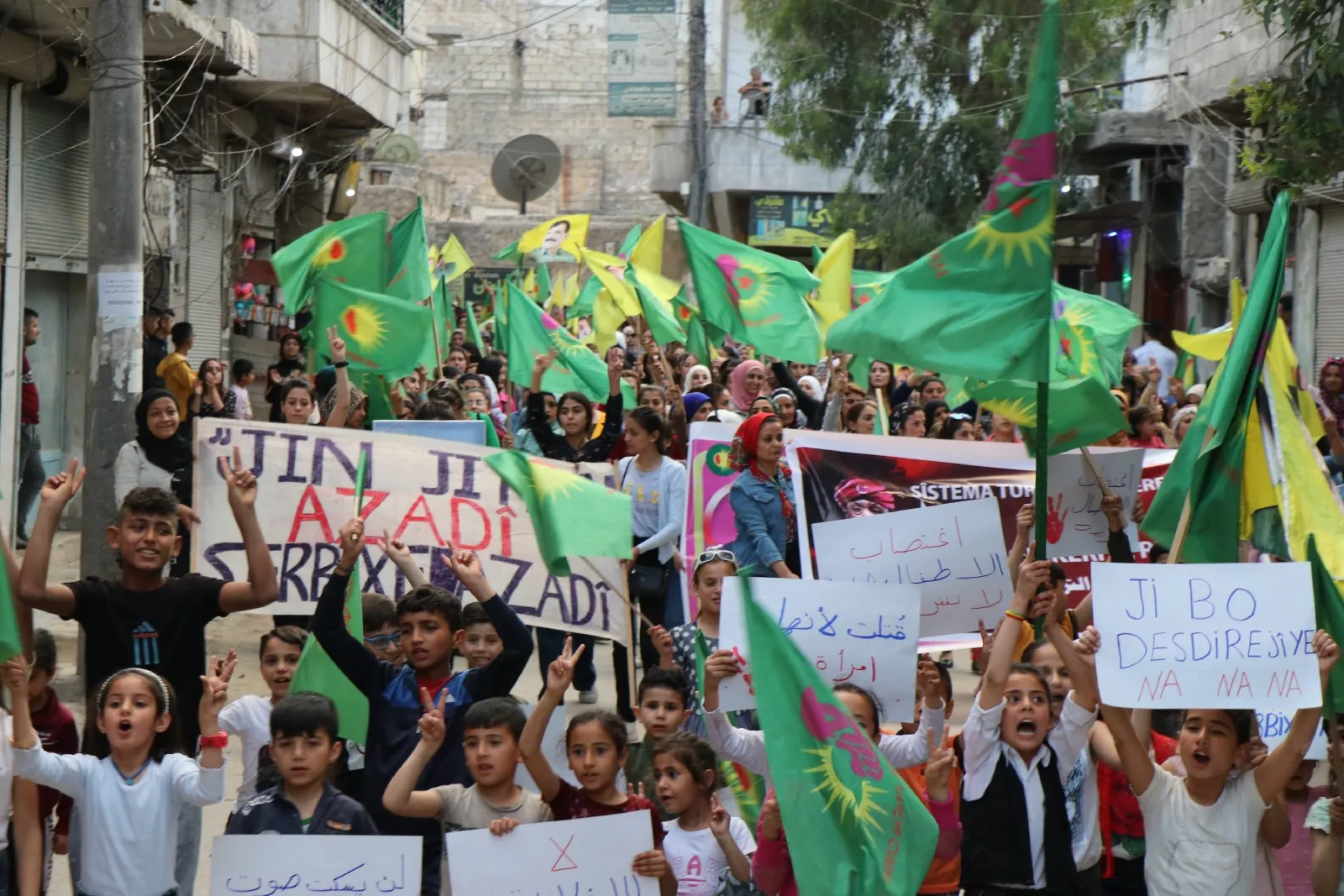 تظاهرة في حلب: لننتفض بوجه الذهنية الفاشية المحتلة في عفرين