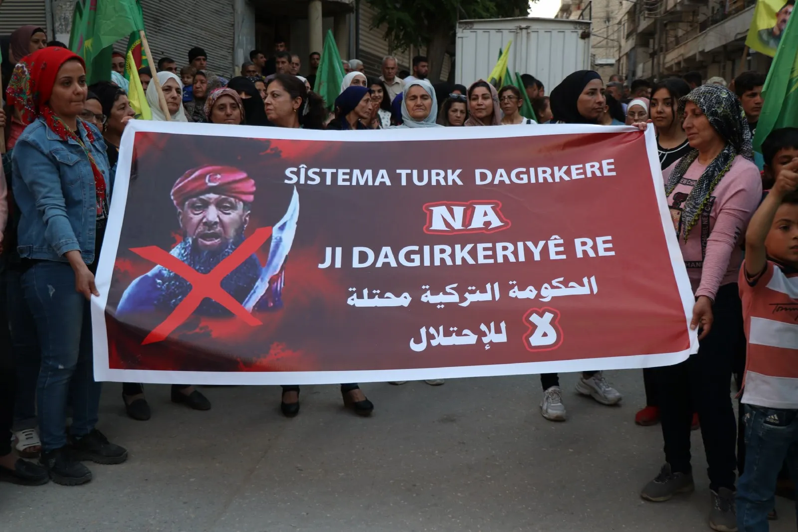 تظاهرة في حلب: لننتفض بوجه الذهنية الفاشية المحتلة في عفرين