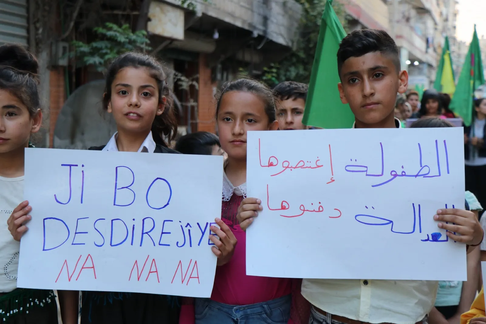 تظاهرة في حلب: لننتفض بوجه الذهنية الفاشية المحتلة في عفرين