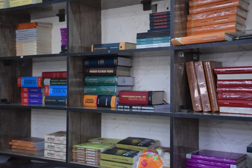 ​​​​​​​مكتبة أمارة مقصد طلبة العلم والمعرفة
