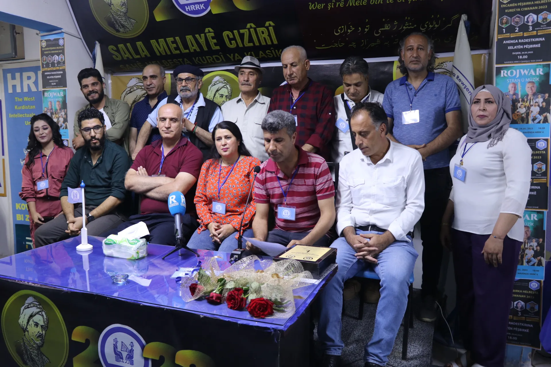 HRRK يكرم الفائزين بمسابقة الشعر الكردي للشباب