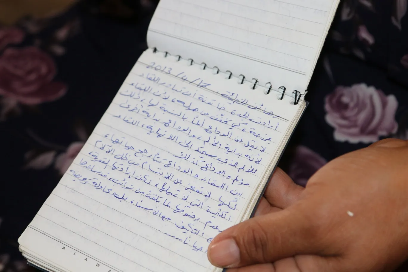 3 شابات طريق واحد وأمنية واحدة