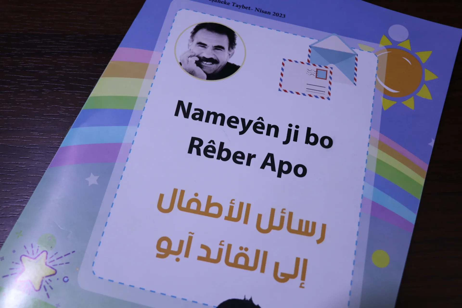 نشر الرسائل التي كتبها الأطفال للقائد آبو على شكل مجلّة خاصة