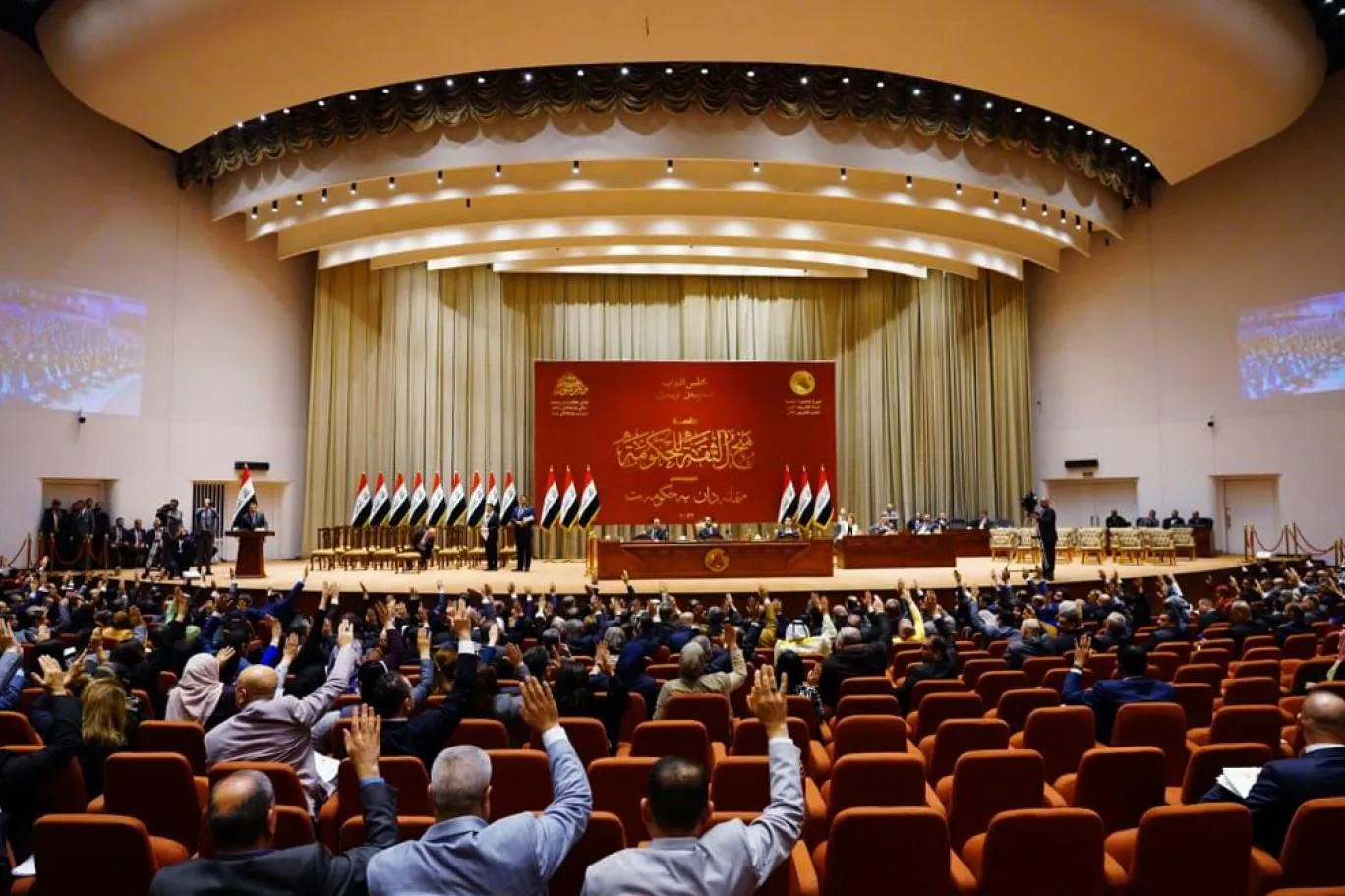 البرلمان العراقي يقرّ موازنة لثلاث سنوات بعد أشهر من التعثّر