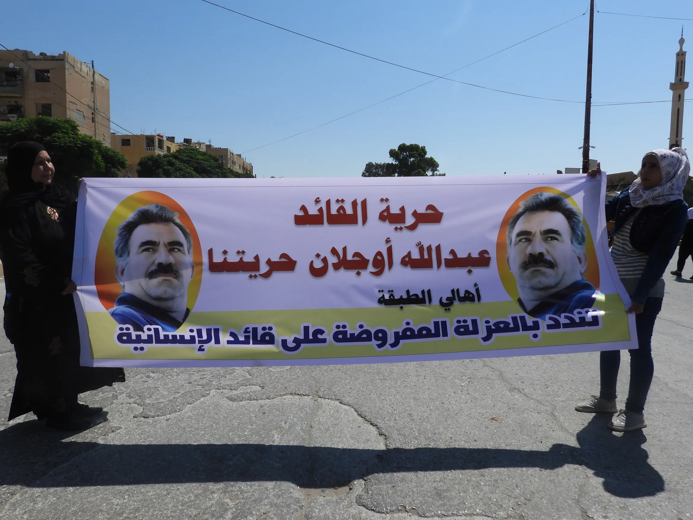 ​​​​​​​ننتمي إلى فكر وفلسفة القائد عبد الله أوجلان