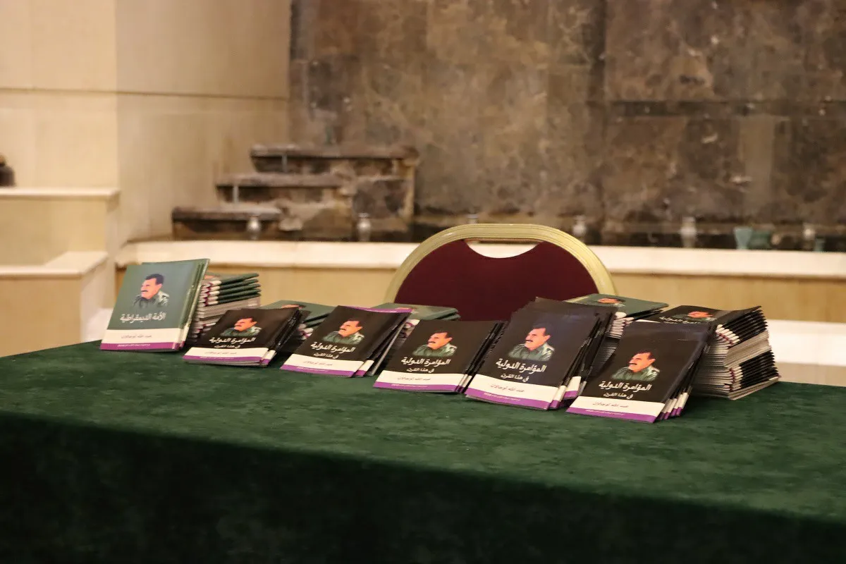 معرض لمرافعات القائد عبد الله أوجلان في منتدى لبنان الحواري