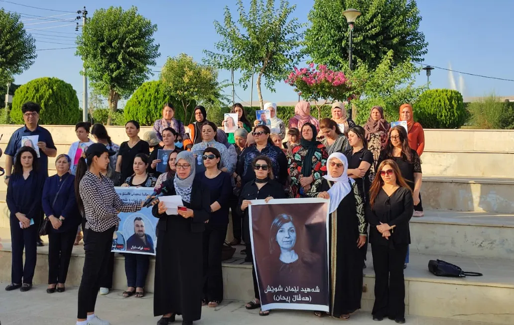 ​​​​​​​من جنوب كردستان إدانات نسائية لمجزرة الاحتلال التركي