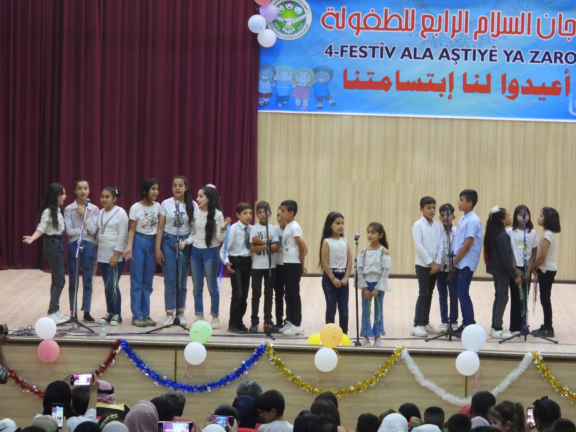 فعاليات مهرجان السلام الرابع للطفولة تنطلق في الطبقة