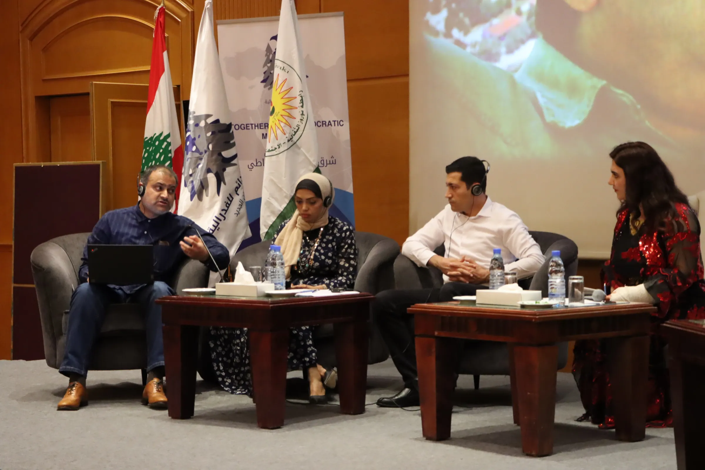 الجلسة الأخيرة من اليوم الأول للمنتدى الحواري تدعو لمخاطبة ضمائر العالم في قضية أوجلان