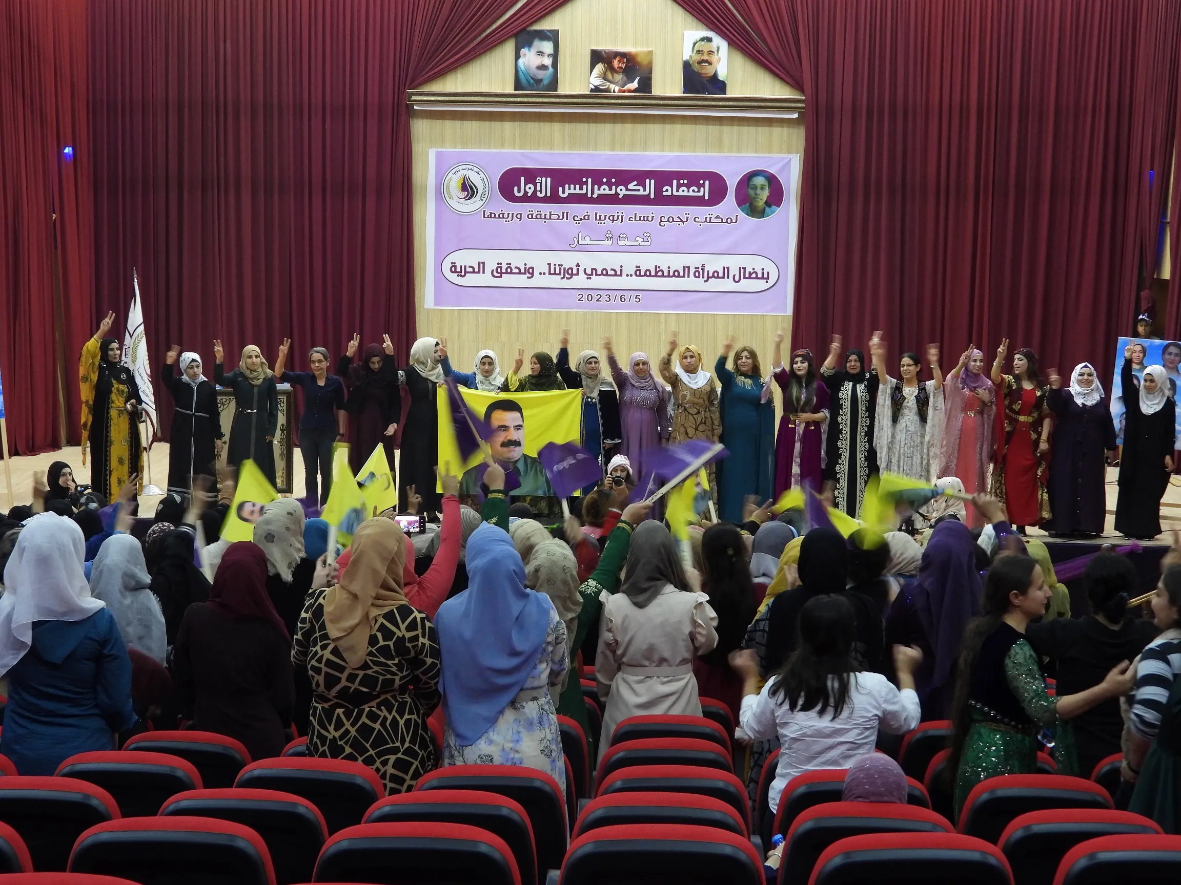 تجمع نساء زنوبيا يعقد كونفرانسه الأول في الطبقة ويصادق على عدد من التوصيات